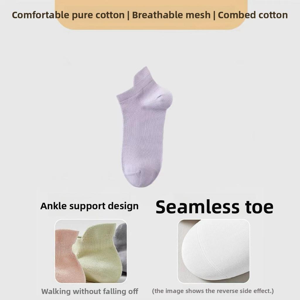 Summer Thin Pure Cotton Anti-odor and Anti-athlete Socks That Won't Fall Off, and White Sports Women's Spring and Summer Boat Socks
