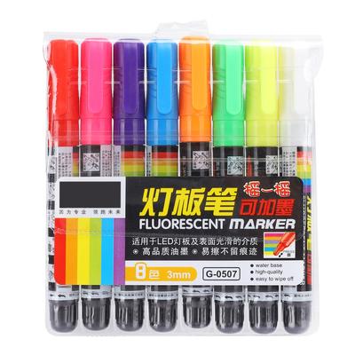 Liquid Chalk Pen Highlighter Fluorescent Blackboard Pen Erasable Colorful Marker