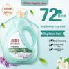 Shu Lei Bocary Scented Laundry Detergent