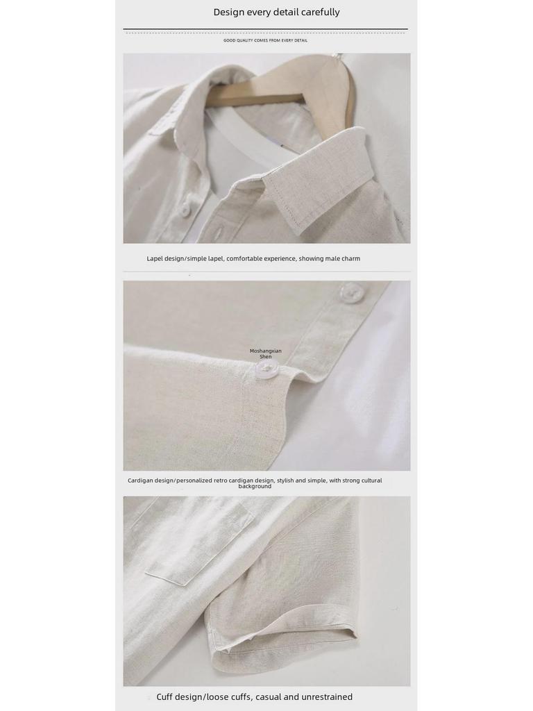 Men's Casual Summer Linen Short-Sleeve Shirt and Cardigan