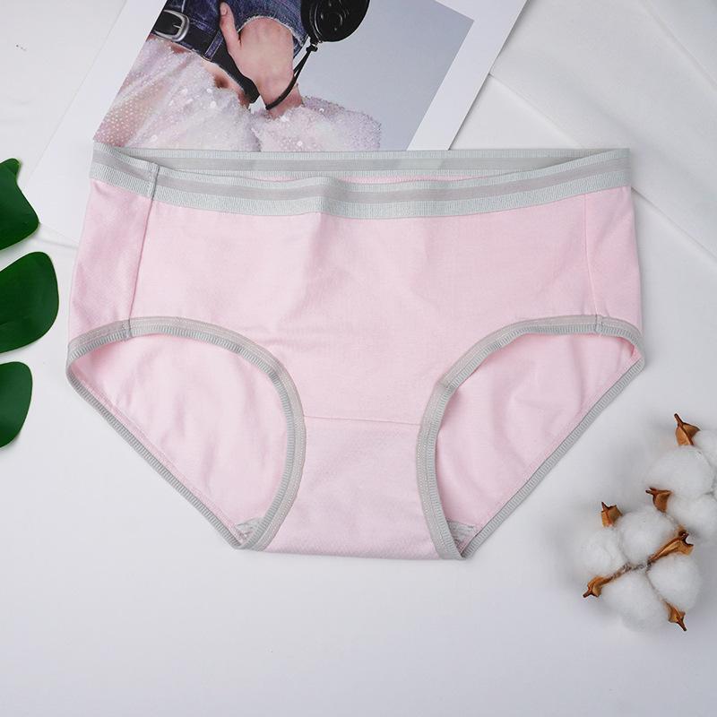 Women's Cotton Triangle Underwear Slim Comfortable Simple Breathable Women's Triangle Pants
