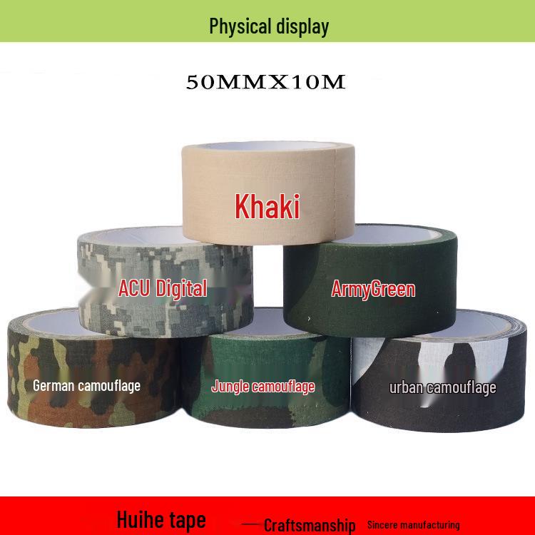 ACU Electronic Digital No-Residue Camouflage Tape: Easy Tear, Easy Stick, Waterproof, Oil-Proof, Multi-Color Options.