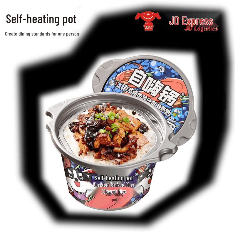 Self-Heating Taiwanese Braised Pork Rice (Taster Pack, 2 Boxes)