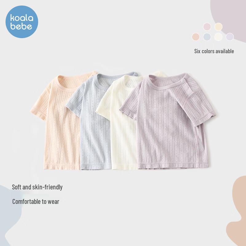 Koala Bibi Unisex Baby Breathable Cotton Short Sleeve T-Shirt 100