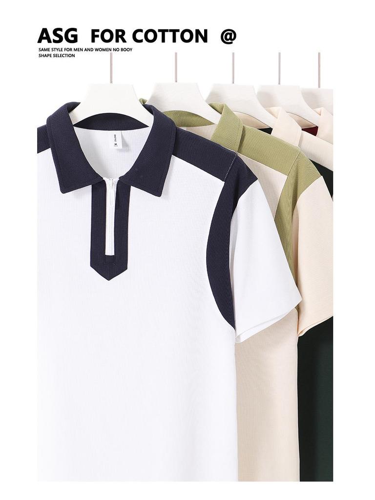 Trendy College Style Contrast Polo: Heavy 240g Pearl Cotton, Half-Zip, Drop Shoulder, Short Sleeve