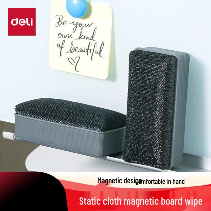 Deli Magnetic Whiteboard Eraser