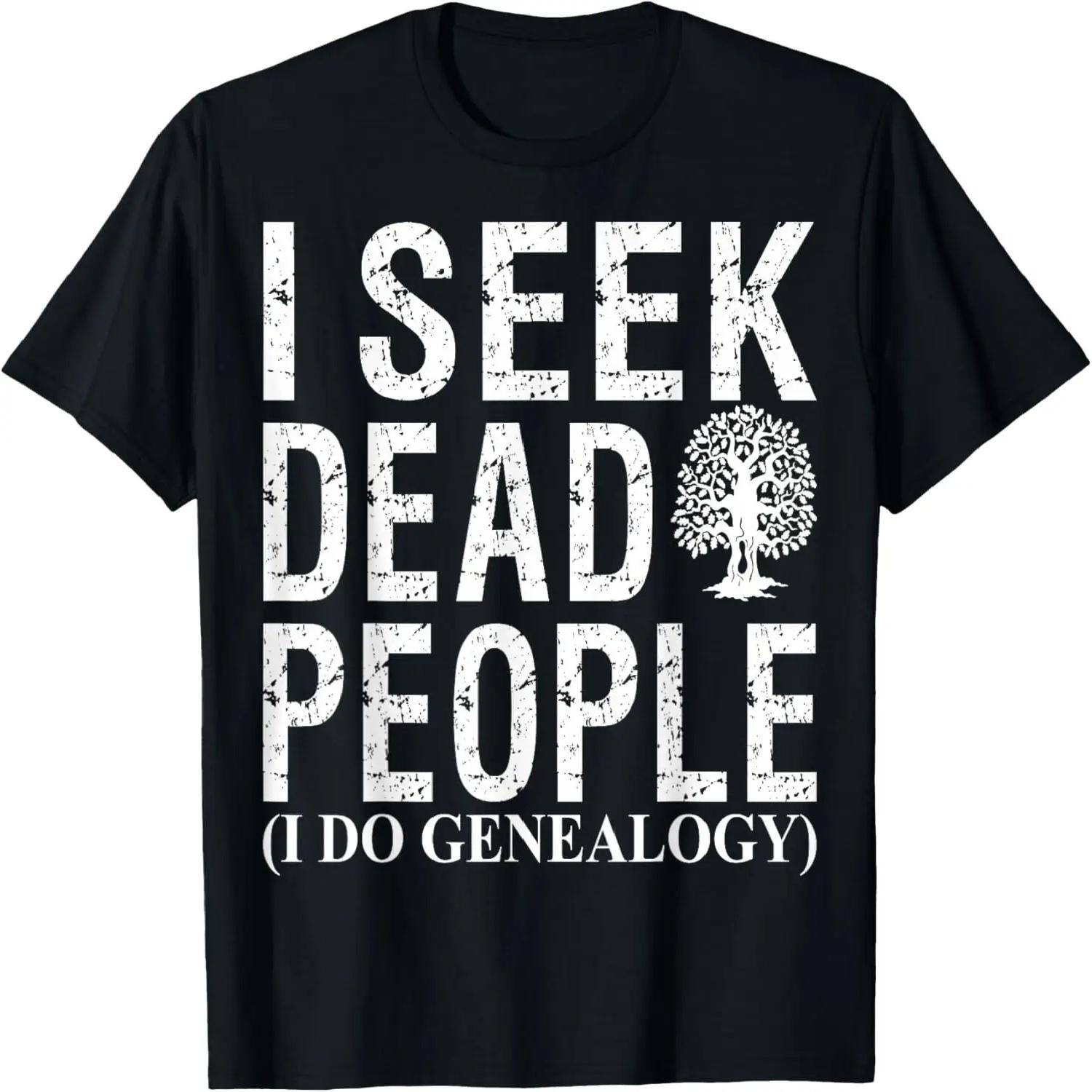 HERMIT CRAB And Moon Vintage Halloween Costume T-Shirt S