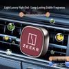 Zeekr 001 A/C Vent Aroma Diffuser: Car Perfume & Odor Removal Decorative Gear