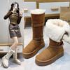 Women's Thick-soled Winter Lightweight Warm and Cold-proof Lengthened Plush Snow Boots Non-slip Wear-resistant Casual Sneakers Long Cotton Boots