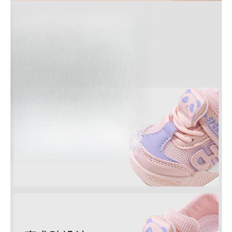 Children's toddler shoes Spring baby indoor shoes Mesh breathable boys' toddler shoes girls' running shoes