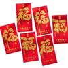 6pcs Chinese Style 2025 Snake Year Red Envelopes Blessing Money Packet  Celebration Party