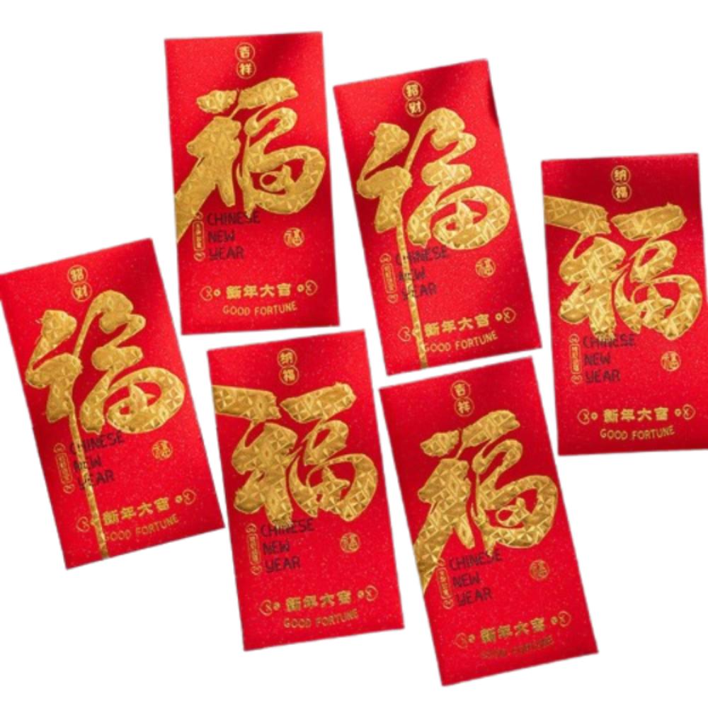 6pcs Blessing 2025 Snake Year Red Envelopes Chinese Style Money Packet  Celebration Party