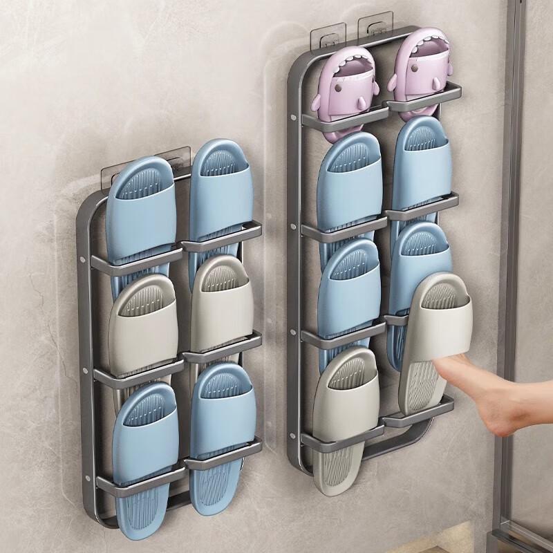 Punch-Free Bathroom Slipper Storage Rack