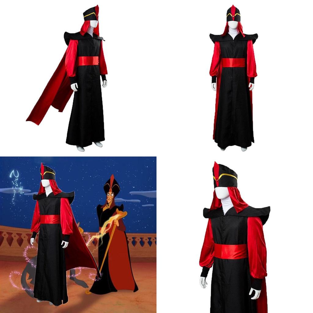 Luxurious Jafar Cosplay Robe Cloak Cape Hat Wizard Outfit For Halloween Events