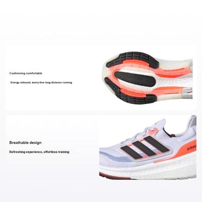 Unisexové tenisky UltraBoost Light bílé solární červené oblačně bílé jádrově černé HQ6351
