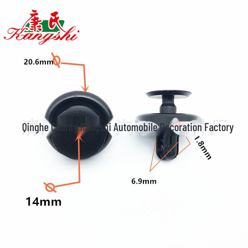 Compatible Fender Bumper Lining Clips for Chery, BYD, Toyota, BAIC, Zotye Series