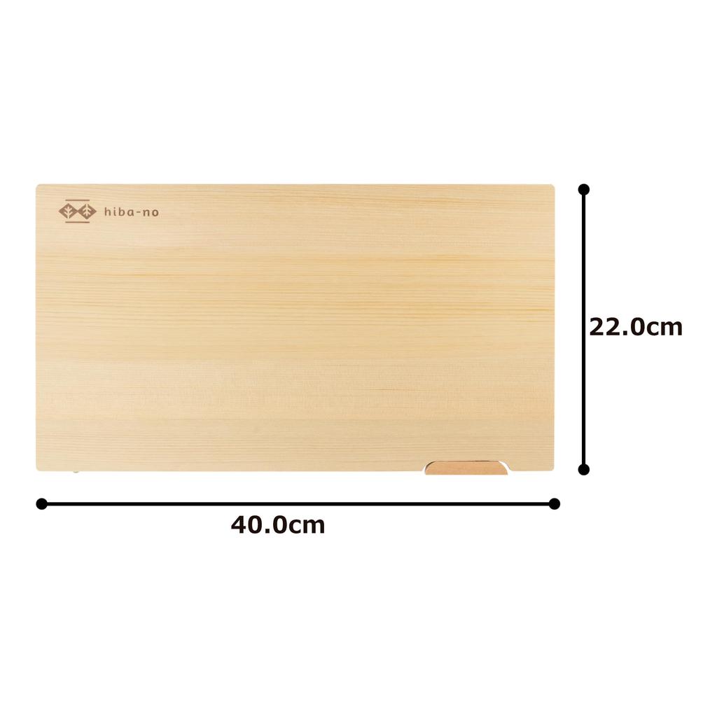 Umezawa Woodcraft Co., Ltd. Aomori Hiba Cutting Board with Stand, 40 x 22 x 1.5 cm