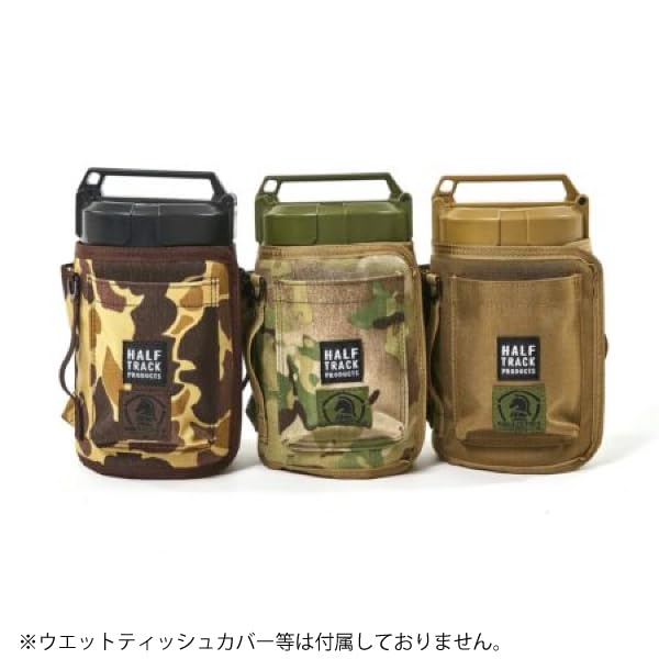 Ballistics EWT CAP BSPC-021 Wet Tissue Cover Head Cap Olive Drab