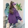 Mädchen Trendjacke Mantel - Sportlicher Casual-Stil, Frühling/Herbst 2025, Online-Promi Hot Item
