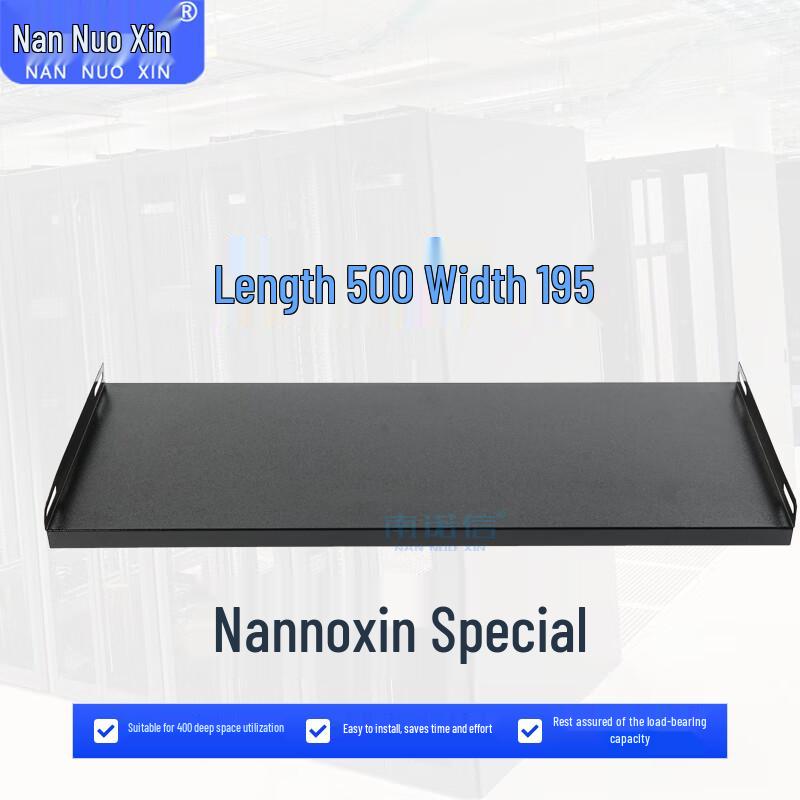 Глубокий лоток для шкафа Nannuoxin 400 мм Black