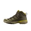 X Ultra 360 Edge Avant-Garde Comfortable Mid-Top Hiking Shoes Men Hiking Shoes 479802