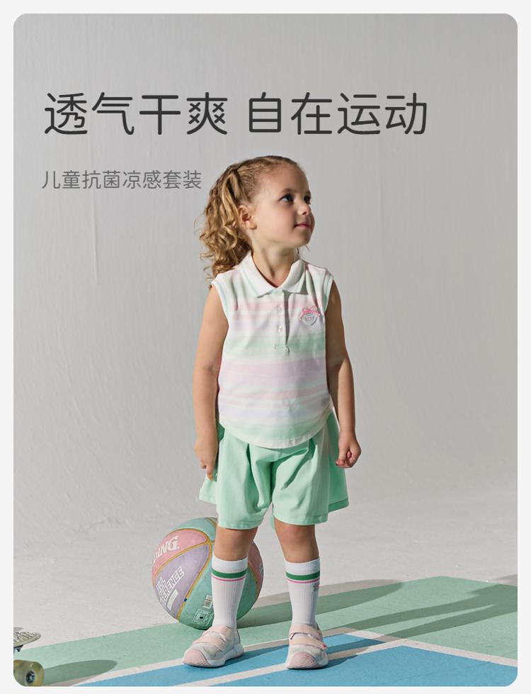 David Bella Girls' Five Part Pants Set Summer Clothes New Middle and Large Children's Antibacterial Cool T-shirt Skirt Pants Two Piece Set