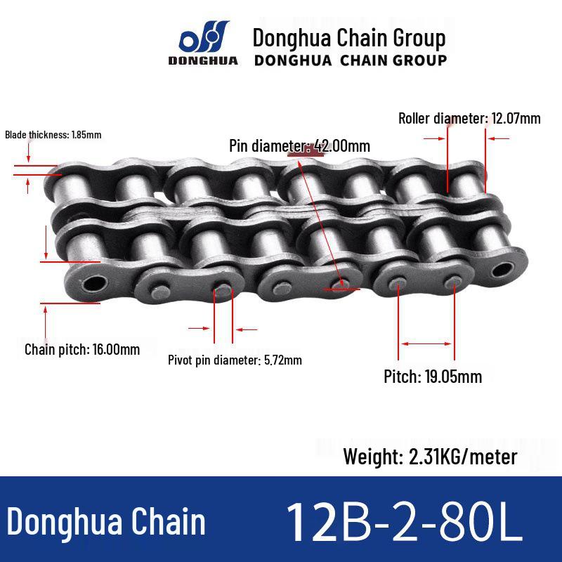 Donghua Industrial Transmission Chain: Single/Double Roller, Manganese Steel, Large Pitch Precision Roller Chain.