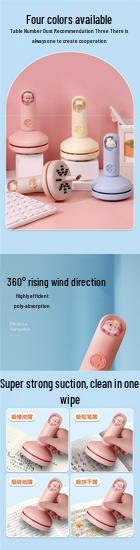 High Suction Handheld Desktop Vacuum with Eraser Crumbs Cleaner for Kids