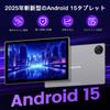 Android 15 Tablet with TF Card 2025 Widevine 6000mAh TDDI Incell IPS WiFi BT Split Gravity Wireless Japanese Instruction Manual Music Suitable for