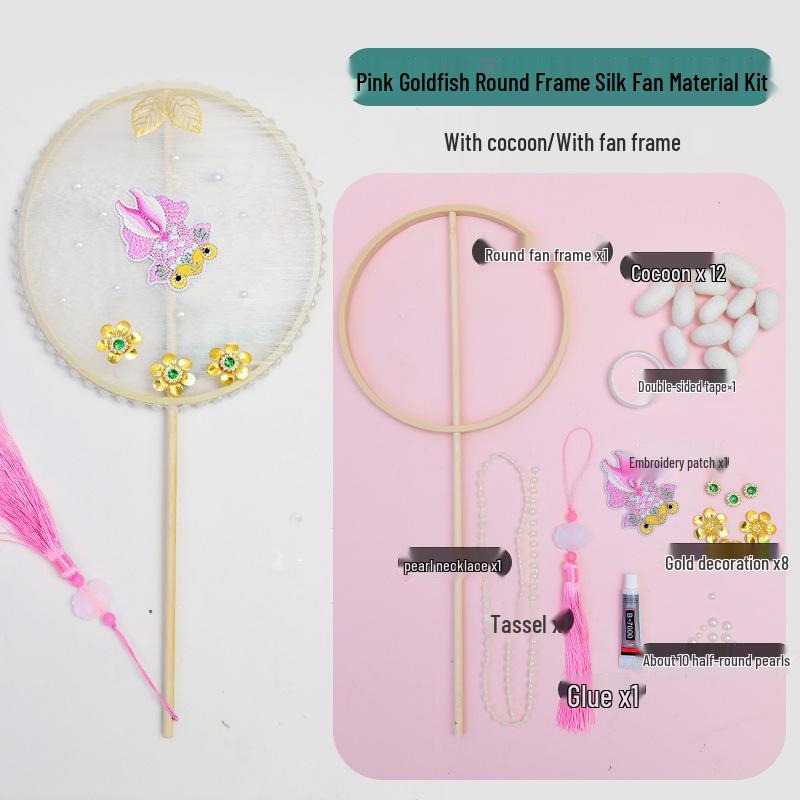DIY Silk Fan Kit: Handmade Irregular Frame for Children s Round Chinese Style Fan