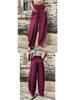 Women's Solid Color Casual Pants with Pockets and Elastic Waist