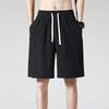 Summer Thin Outerwear Basketball Sports Shorts Men's Tide Brand Ins Loose Solid Color Quick-drying Ice Silk Five-point Pants