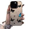 English Polka Dot Butterfly iPhone 15/16ProMax/14 Compatible Case