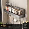 Gun Gray No-Drill Wall-Mounted Kitchen Storage Rack for Knives and Seasoning