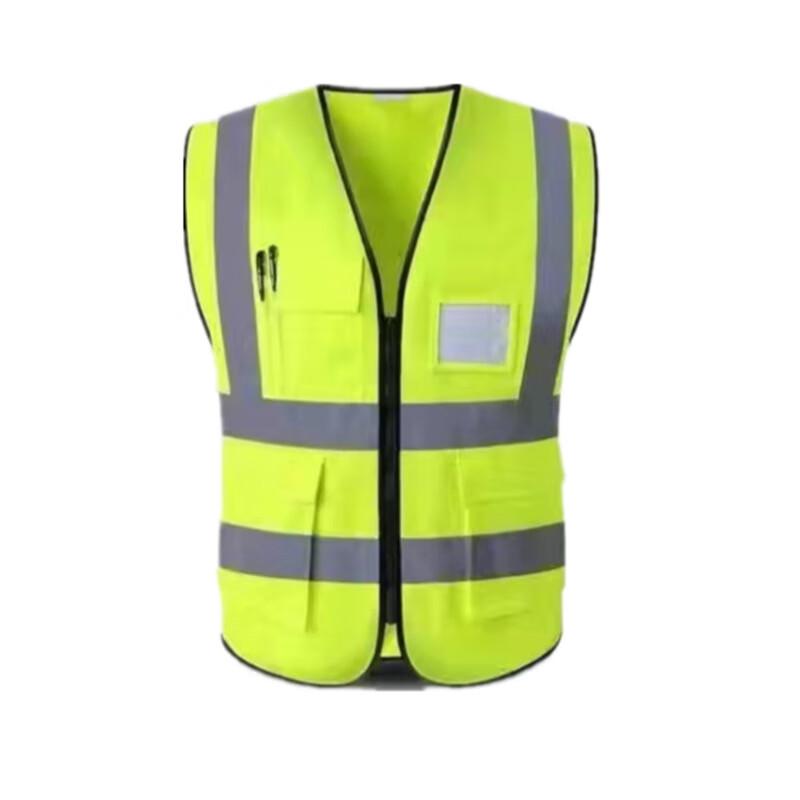 HKY Ruihu Reflective Safety Vest XL-2XL