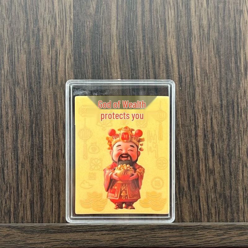 Pure Gold 999 Wealth-Attracting Sticker: Smooth Sailing, Wealth-Bringing God of Wealth Princess - Perfect for Live Stream Gifts