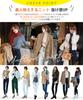 YUMISS Ribbed Knit Sweater for Soft Luxurious Highly Slim Long High Available in Nine Colors Women's Fall/Winter [Elegant Material, Slimming, Texture]