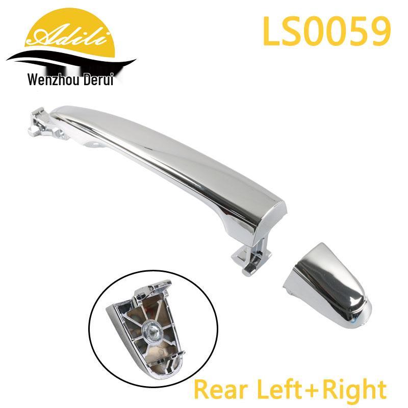 Chrome Exterior Door Handle for 2006 Camry - Part Numbers 69210-0N010, 69210-58010, 69211-35080