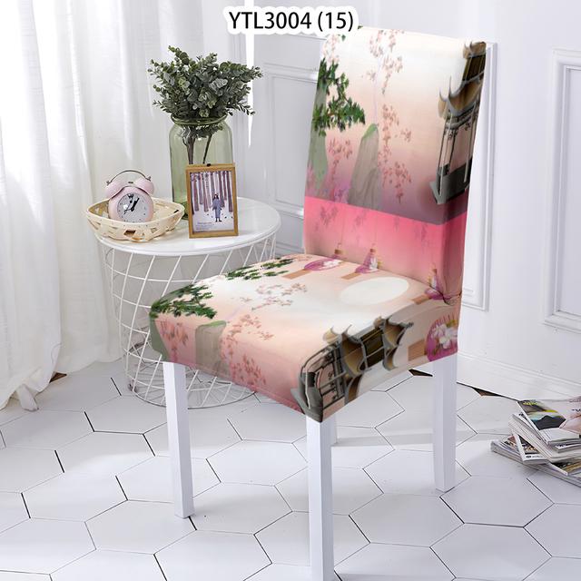 

Чехлы для обеденных стульев в растительном стиле, чехлы на стулья для обеденного стула, чехлы с принтом солнца для обеденного стула с природным пейзажем, чехлы для кресел 1PCS