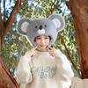 [RUIXIA1] Animal Hats, Giraffe and Koala Designs, Headgear for Kids and Adults, Cute Animal Hat, Kigurumi Head Cover, Halloween, School Festivals,
