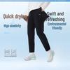 Women's Straight-Leg Quick-Dry Sports Pants