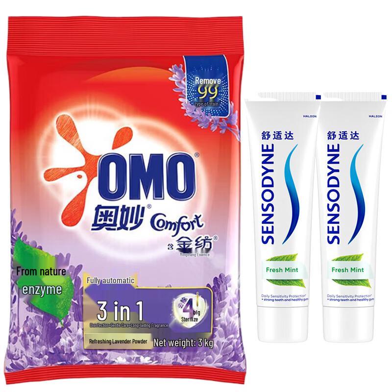 

Sensodyne Fresh Mint Toothpaste & Laundry Detergent Bundle