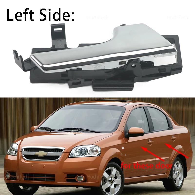 För Pontiac G3 96462710 Bilens Innerdörrhandtag Höger eller Vänster för Chevrolet Aveo 2007 2008 2009 2010 2011 Aveo5 09-11 96462709
