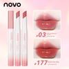 Nude Color Lipstick Stick, Lip Gloss for Women, Non-Fading, Non-Stick Cup, Low Saturation for Autumn and Winter, Natural Makeup, Niche Brand