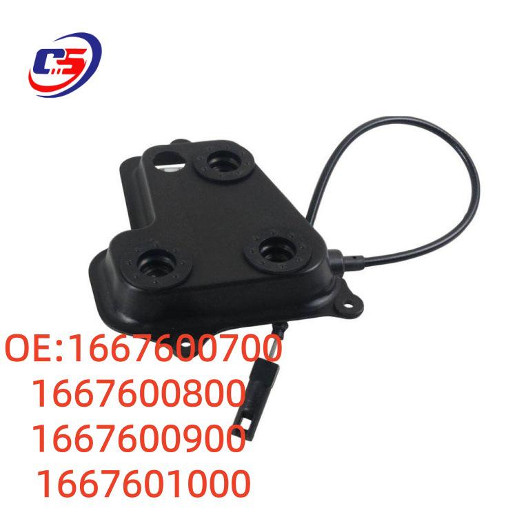 

1667600700/0800/0900/1000 Compatible with Mercedes W166 Door Lock Actuator Assembly. 0700 0800 0900 1000