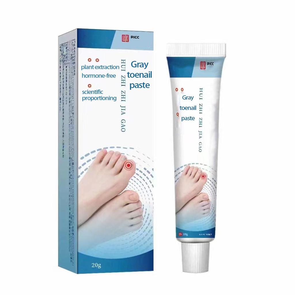 קרם לטיפול באונקומיקוזיס (פטריות ציפורניים) 20 גרם לציפורניים בידיים וברגליים - מתקן ומקדם צמיחה בריאה