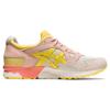 ASICS Gel Lyte V Spring In Japan Banana Cream Sneakers 1201A822-101