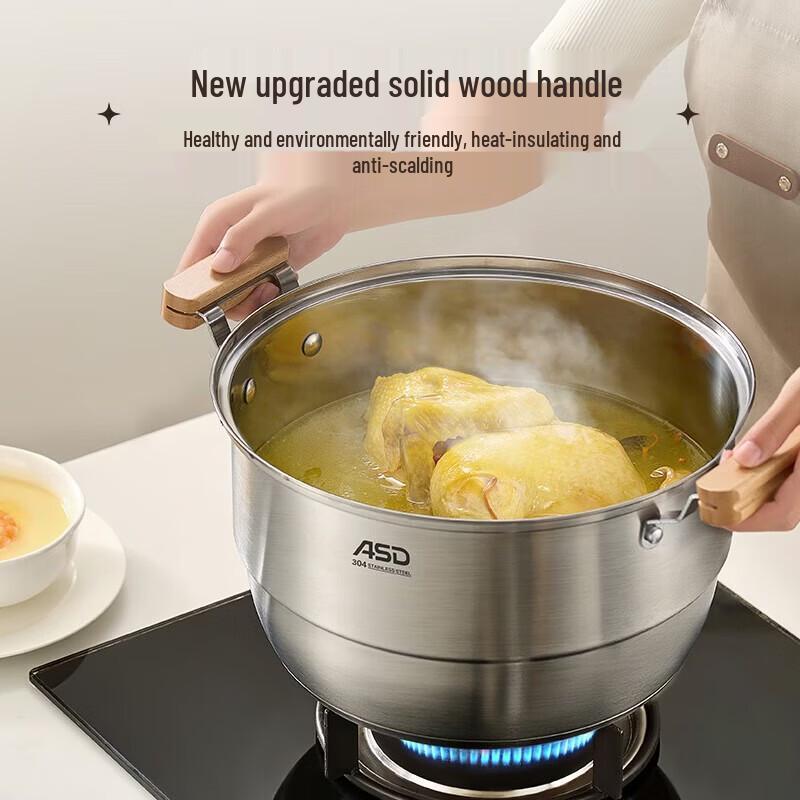 ASD Edelstahl 304 doppelwandiger Dampfgarer & Suppentopf, 32CM