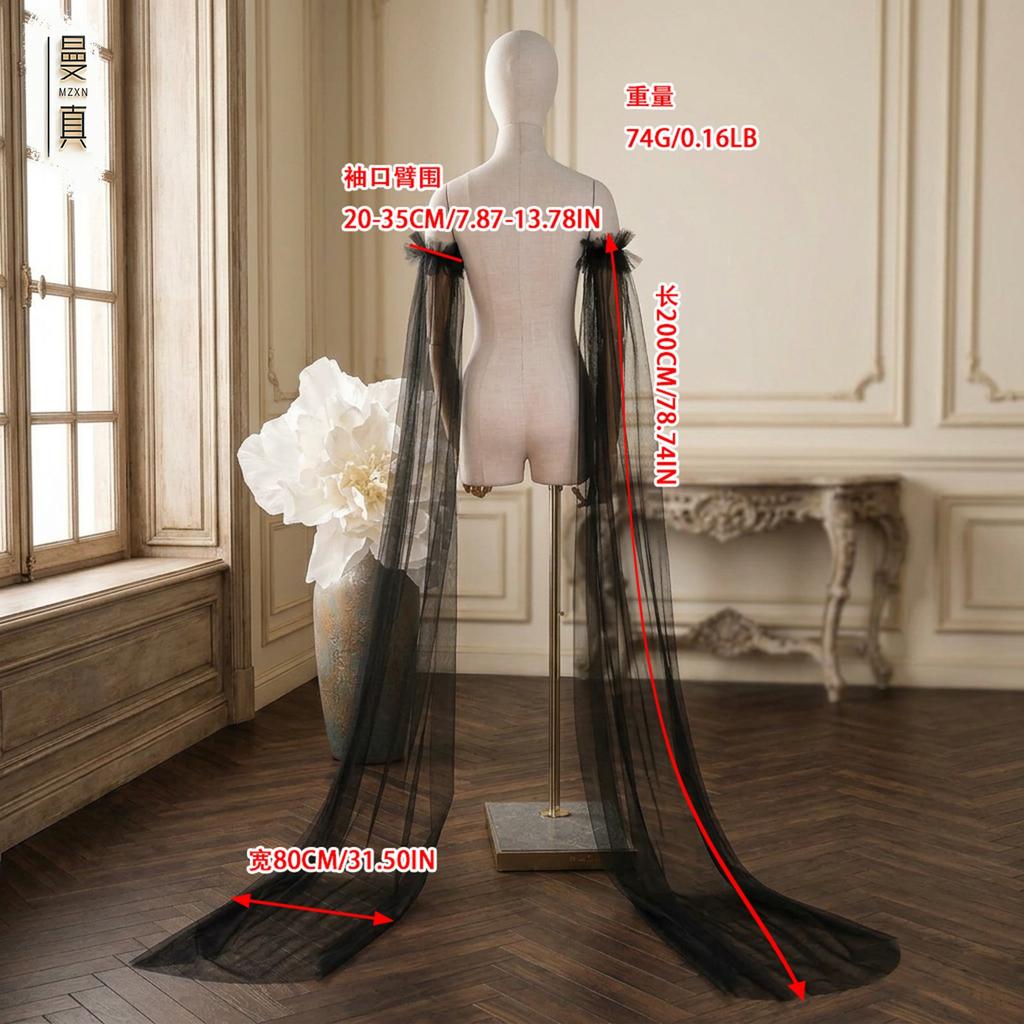 Detachable Off Shoulder Ruffle Tulle Long Train Arm Sleeves Maxi Floating Sheer Bridal Cuffs For Strapless Mermaid Wedding Gown Photoshoot