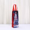 StoBag Christmas Gift Bags with Tree Prints Non Woven Tote for Holiday Party Wine Packaging Festive Reusable Bags 12pcs Bulk